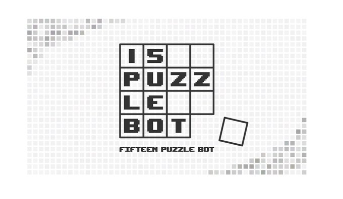 15PuzzleBot