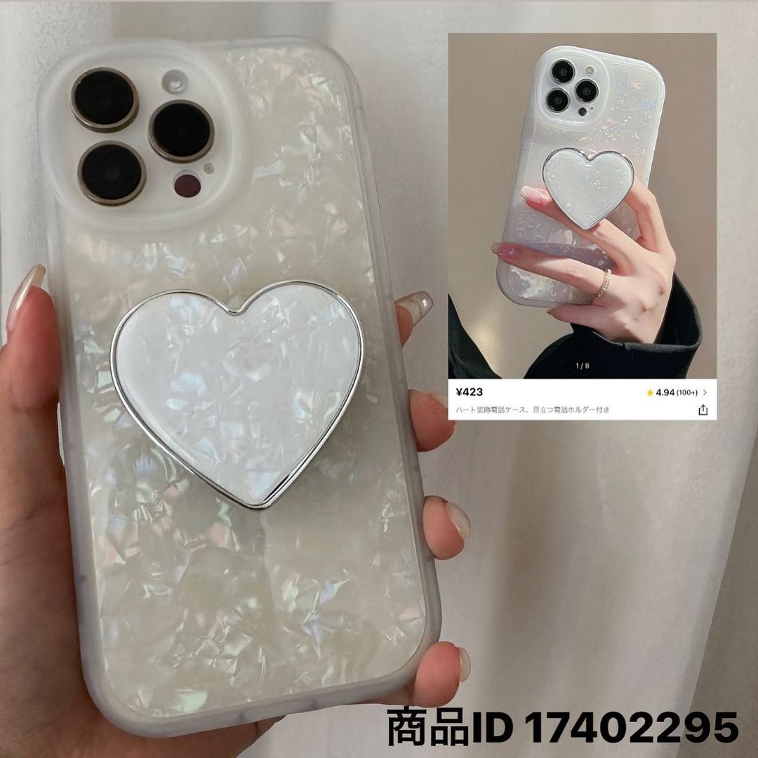 SHEIN_Japan's tweet photo. 20642941:https://t.co/zmtBMuLef8
17402295:https://t.co/kBxmH25QmF
#SHEIN #SHEINjapan #SHEINforALL #SHEIN購入品 #saveinstyle #SHEINelectronics #スマホケース #iPhoneケース https://t.co/B8qcV0OlK6