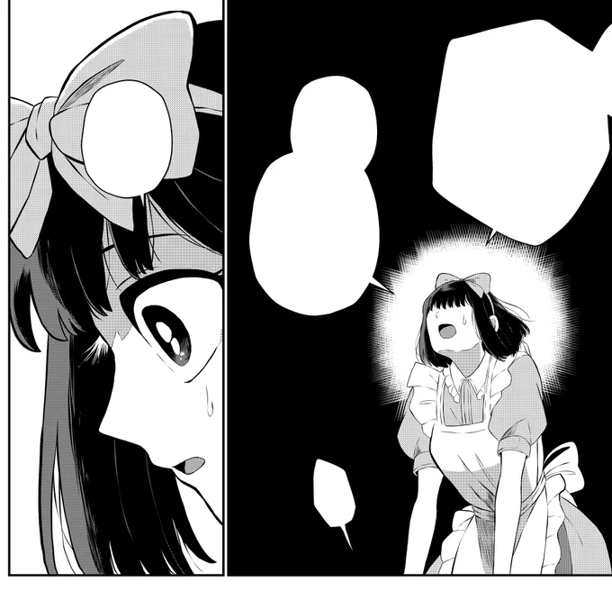 くう〜疲れました!これにて進捗完結です! 