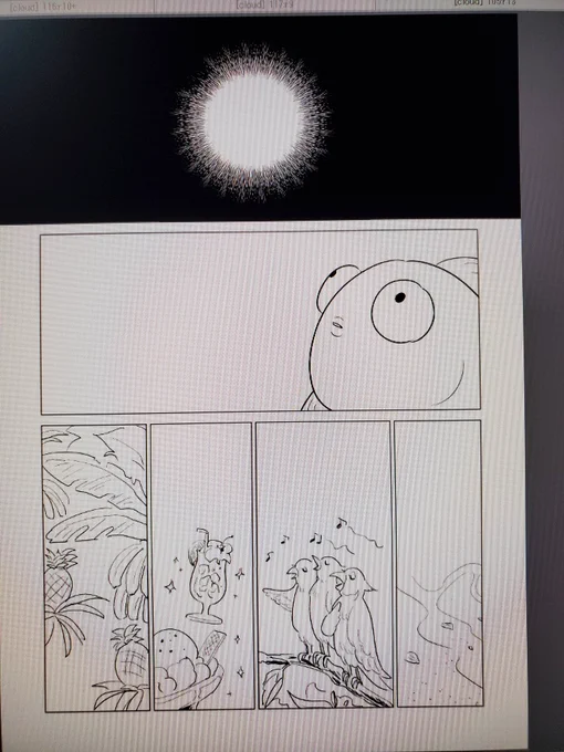 金魚の夢 