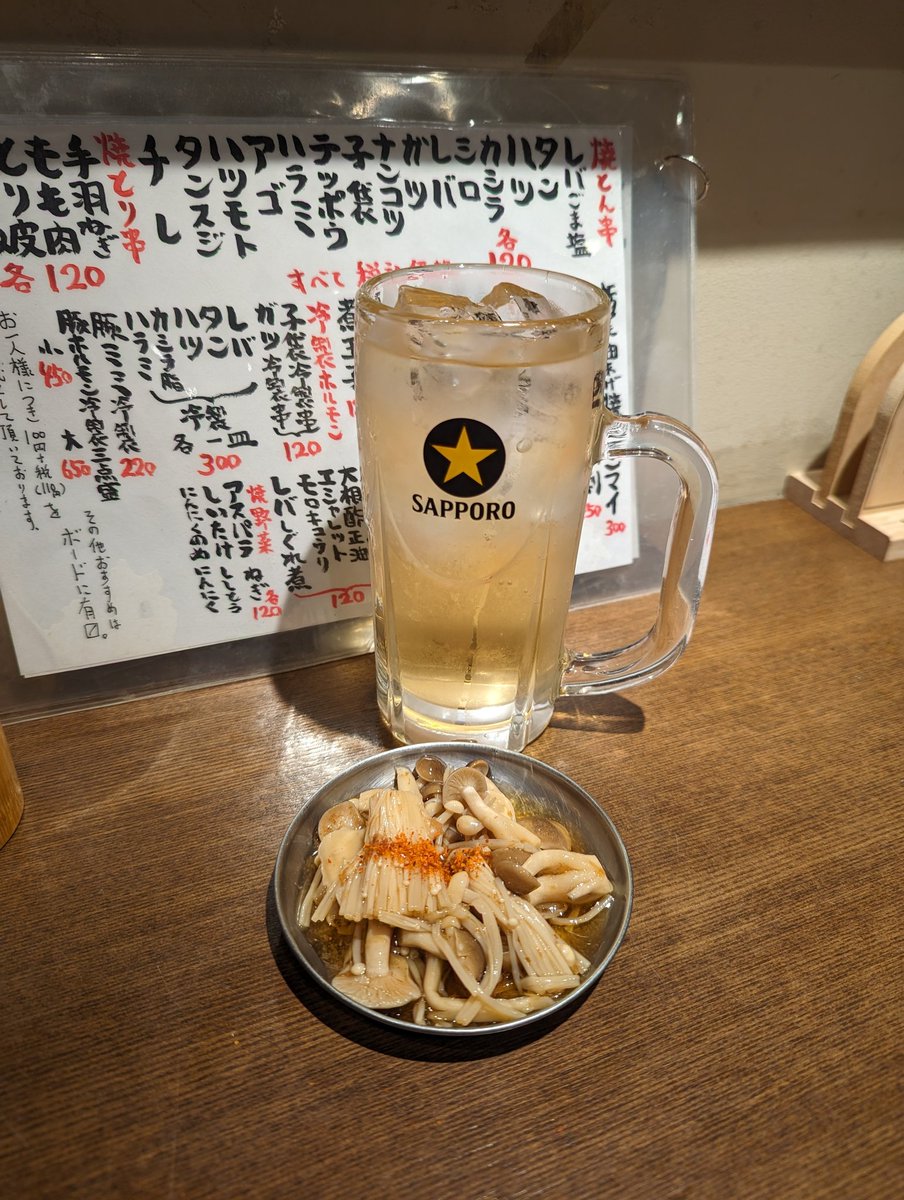 Rabbit (@rabbit_toeic) / Posts / X