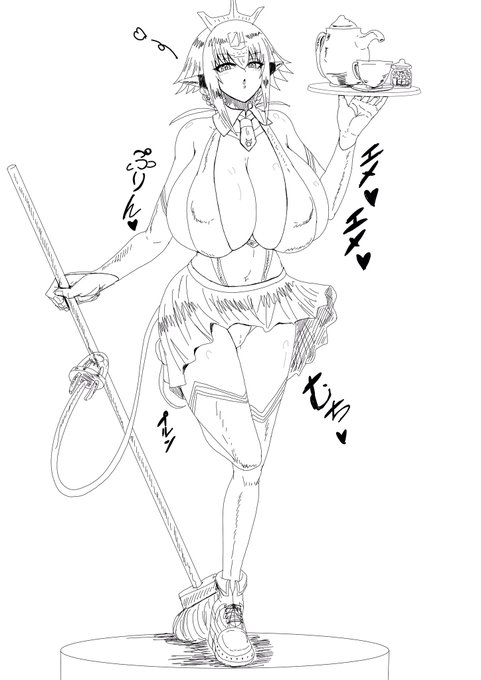 エメラ「早くッッッッッッ!!!!!私のッッ!!!フィギュアをッッ!!!!出さんかいッッッッ!!!!!!FUNNUッッッッ!!!」
オレン「やっぱり感情あんだろお前」
エメラ「いえ、全く、これっぽっちもありません」 