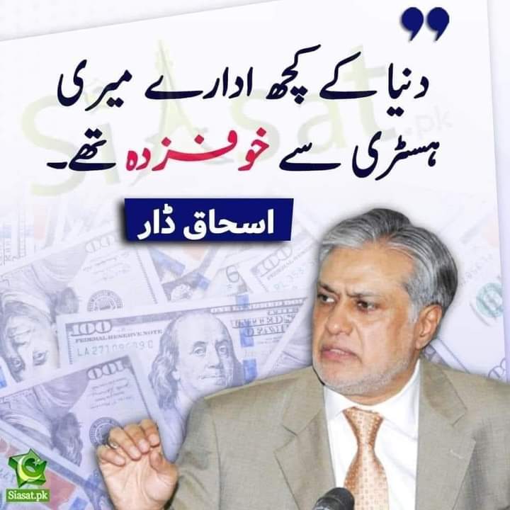 EagleEye933's tweet photo. بچپن میں ہمارے محلے میں ایک بونگا ہوا کرتا تھا۔ وہ جہاں بیٹھتا، بونگیاں مارتا۔ اس کی اس عادت کی وجہ سے، لڑکے بالے انتہائی بیزار رہتے اور جب اسے اپنی طرف آتا دیکھتے تو ادھر ادھر ہوجایا کرتے

یہ دیکھ کر وہ بونگا سارے محلے میں ڈینگیں مارا کرتا کہ محلے کے سب لڑکے مجھ سے ڈرتے ہیں https://t.co/w4kixBNgnh