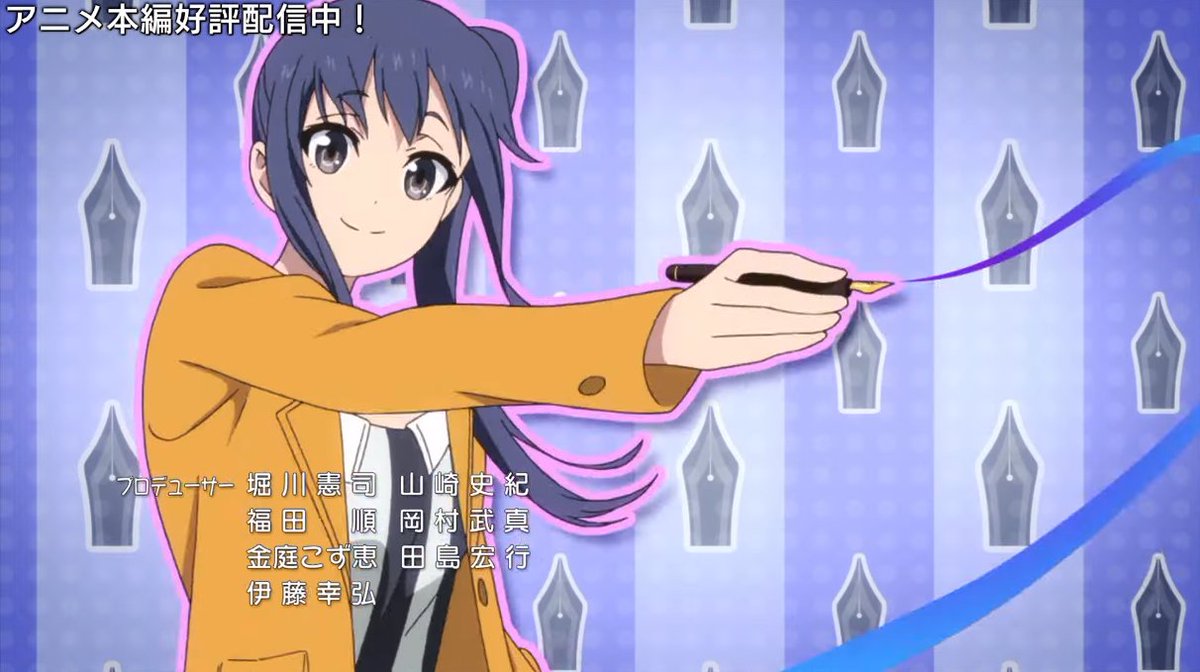 arc_an19's tweet photo. SHIROBAKOのOPのりーちゃんの部分、めちゃくちゃ可愛いんすよ…　#musani https://t.co/gDPeo8T6Xa
