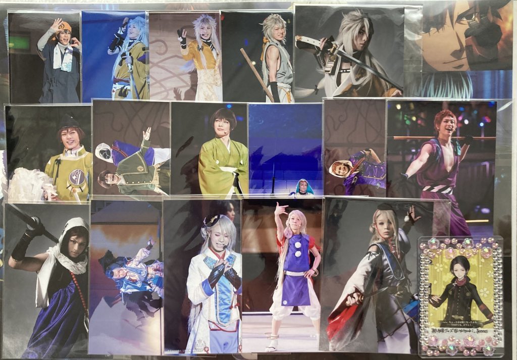 那槻グッズ@ツイフィ必読 tweet media