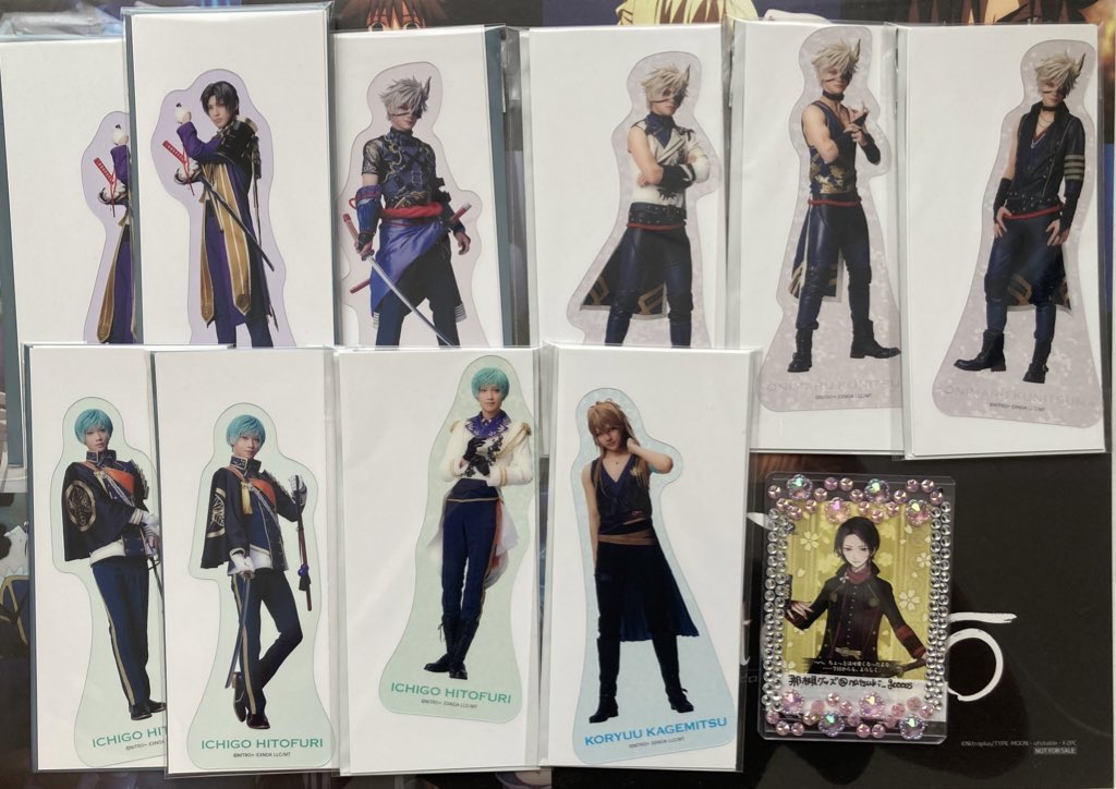 那槻グッズ@ツイフィ必読 tweet media