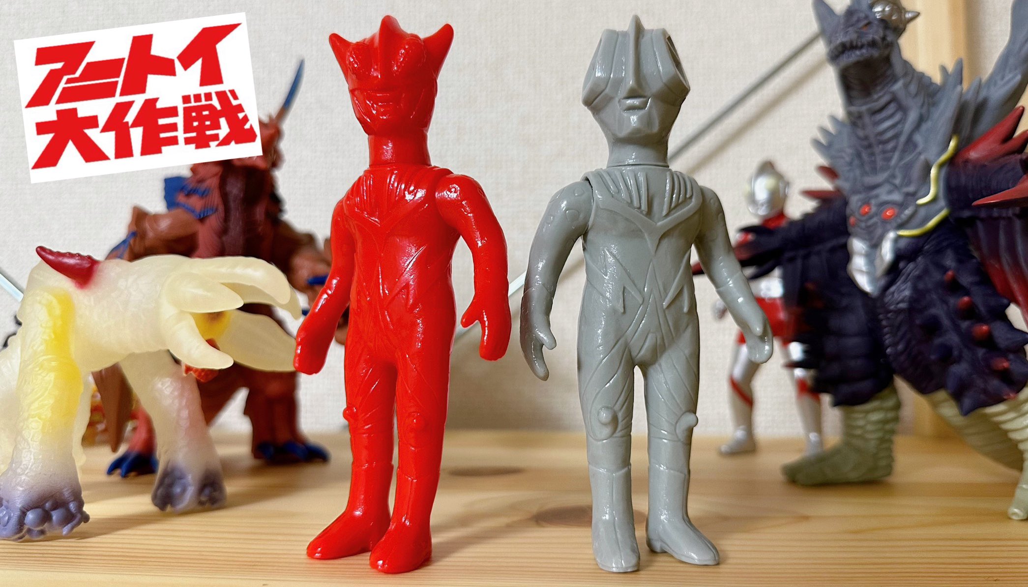 パラレルマンモンタ　パラレルダイナマイトver アニトイ　ソフビ 怪獣ランド パラレルマンモンタ パラレルダイナマイトver 近日抽選開始