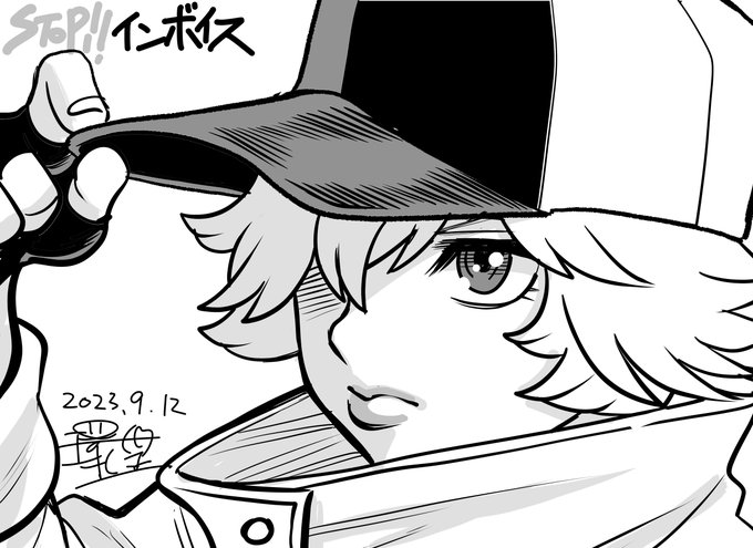 昨日は締切だったのでお休みしました。再開。#STOPインボイスらくがきデモ 