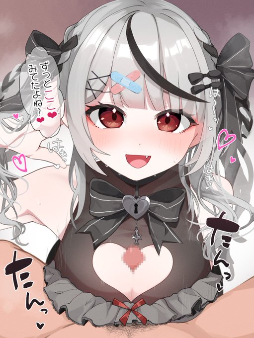 skmt!!新衣装のハートのとこでこきこきしてくれ～!!!!!!!! 