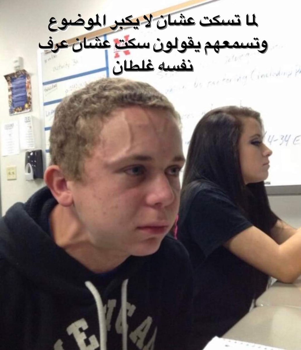 _naderabusheeta's tweet image. 