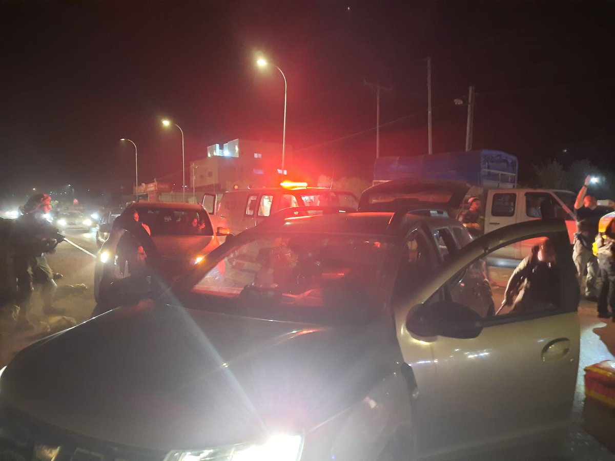 Magen David Adom tweet media