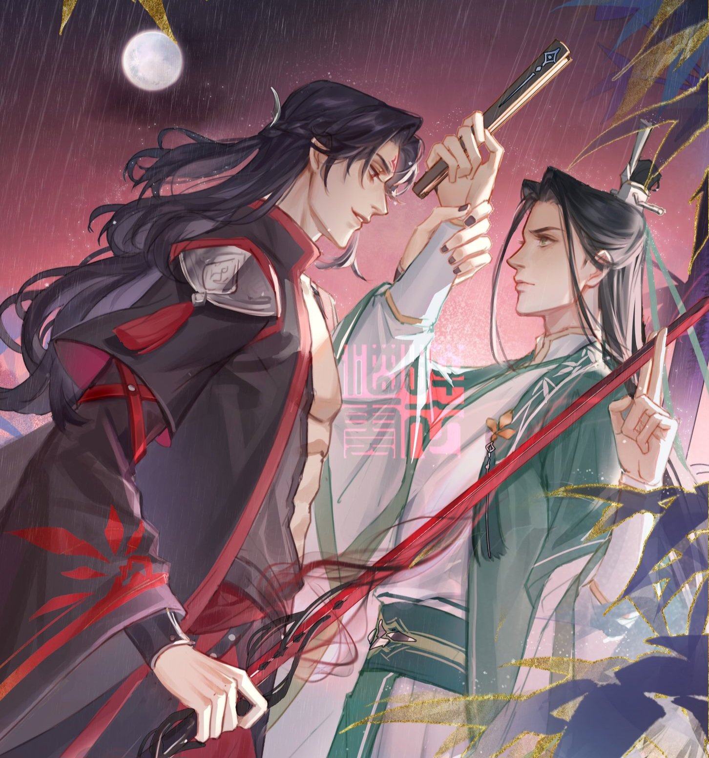 QueL🐑@ quero BR!Binghe 🤲 on X:  / X