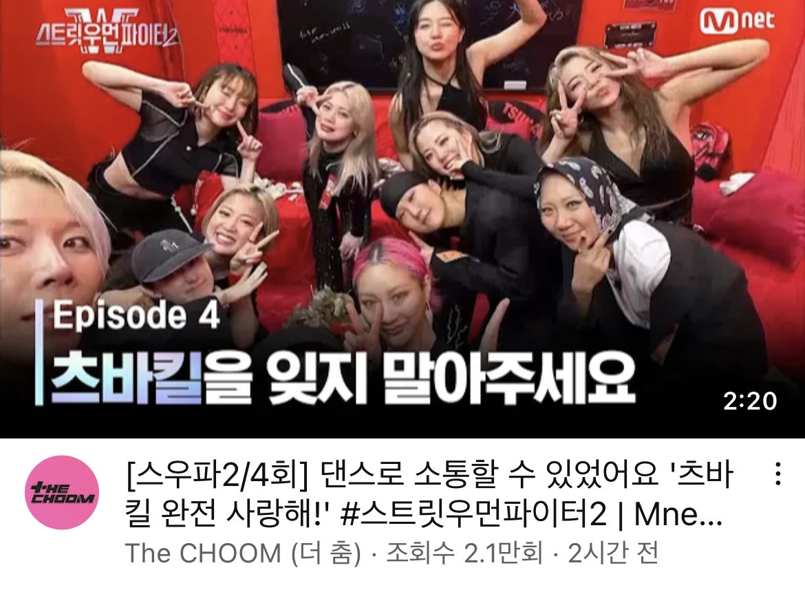 니네가 떨어트려놓고 ㅇㅈㄹ
안떨어지면 잊을 일도 없는데요?