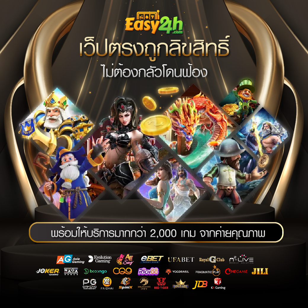 sohotpro's tweet photo. ❤️⭐️ สมัครฟรี 1 บาทก็เล่นได้ ⭐️❤️

👉สนใจสมัคร https://t.co/gySeXlTmlu
♥️ #เวบตรง #ถอนไมอน #ไมมเทร์น
♣️ คืนยอดเสียทุกวัน 5 %
♦️ ฝาก-ถอน เริ่มที่ 1 บาท
♠️ Auto ทั้งระบบ รับทุกธนาคาร
#สลอตเว็บตรง #วนพีช #Netflix 
#หวย #มวย #บอล #คาสโนครบวงจร https://t.co/fsWyljtp7p