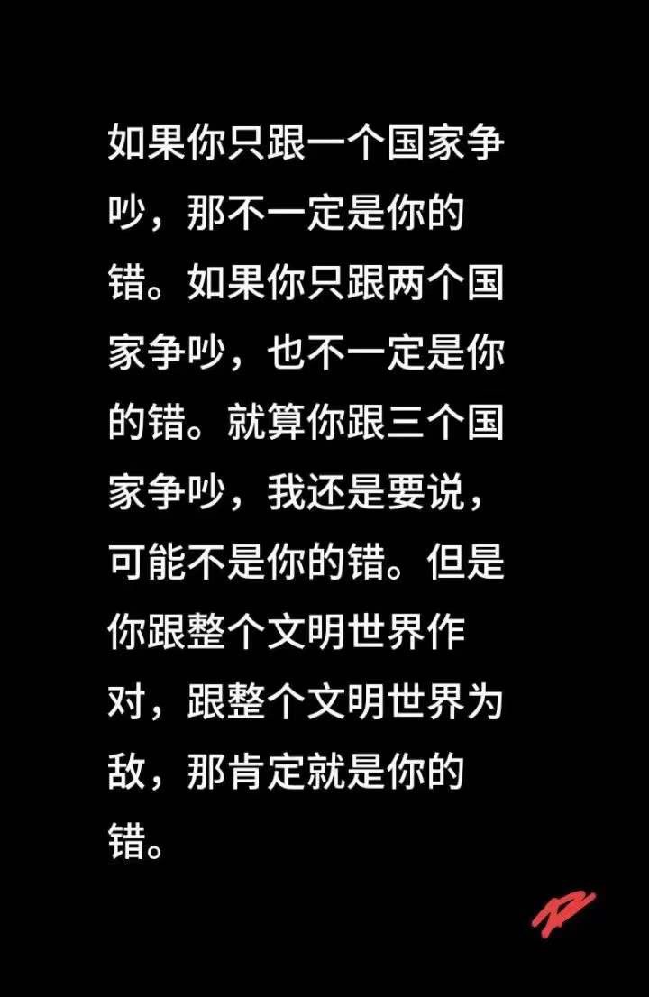 jason27873170's tweet photo. https://t.co/MoHCv4xYhR