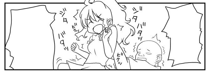 シホちゃん可愛く描けた気がするんだ。φ( ˘ω˘ ) 