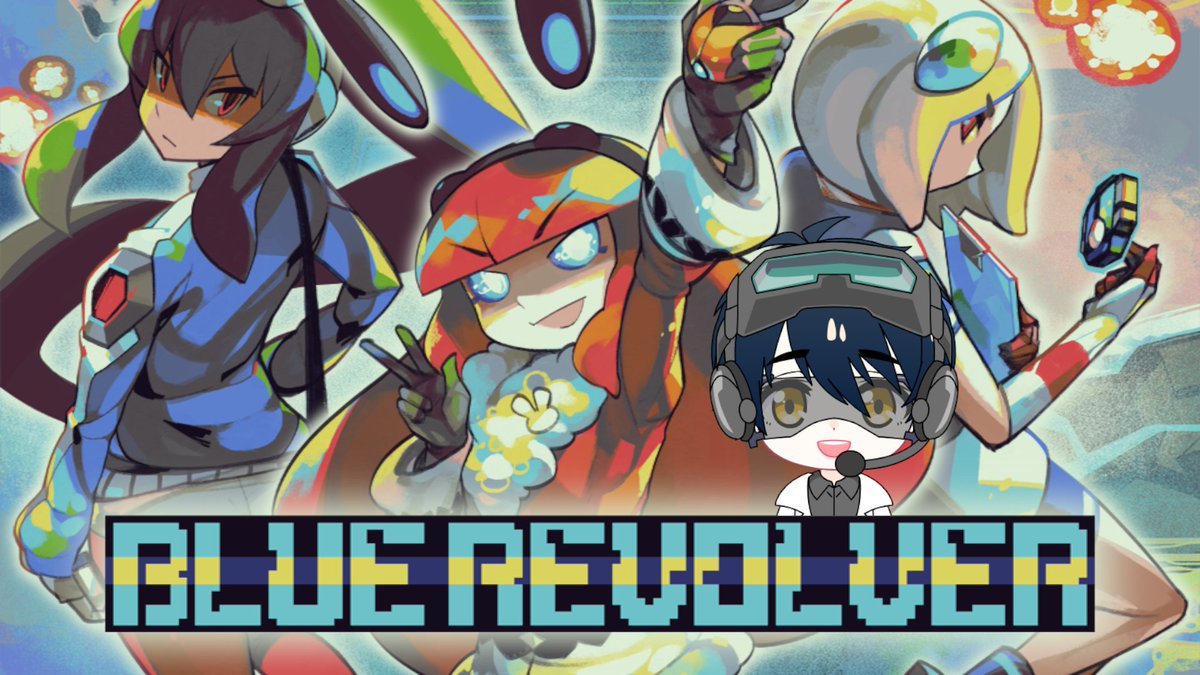 Radz_Roentgen's tweet photo. Taco Tuesday! Today, I try to clear #BlueRevolver at 1pm PST!

Follow me on Twitch: https://t.co/mLUP2HPYKm

#pngtuber #vtuber #ENVtuber #STG #STG同好会 #shmup #bullethell #indiegame #vtuberuprising #VtuberSupport https://t.co/IOp8hmTTsp