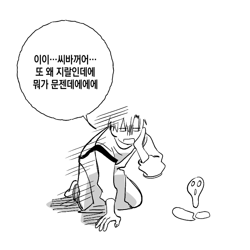 ttackx2's tweet photo. 리퀘 사랑과 영혼 도자기 명장면 준빵으로 보고 싶어요
였습니다 https://t.co/tP1O6tLcPF