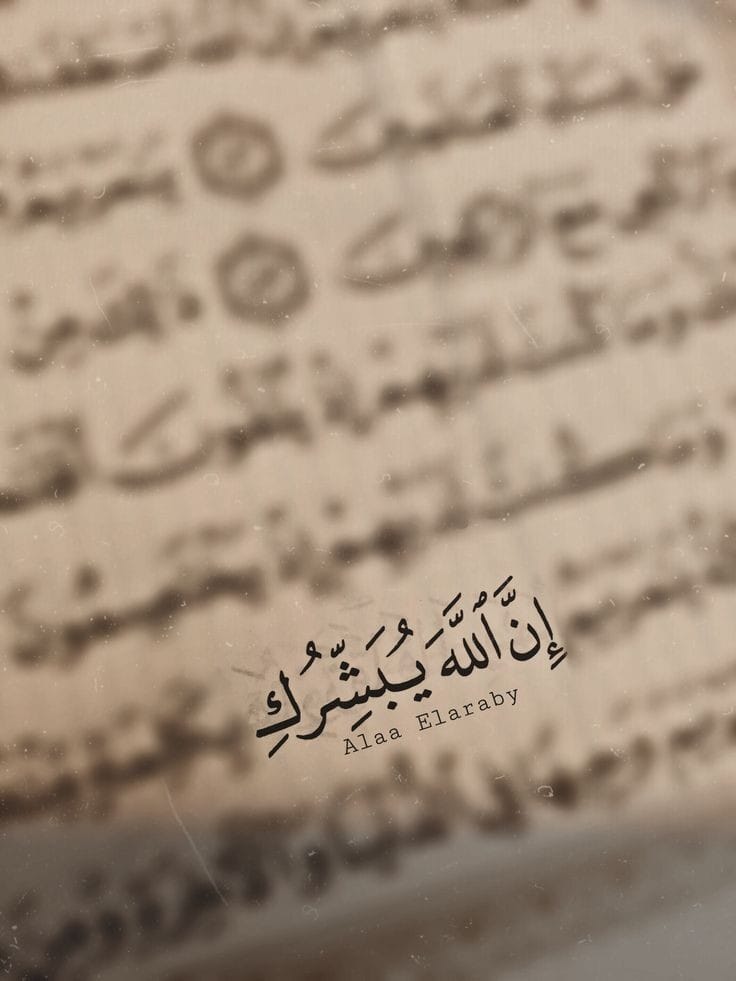 adeaih_'s tweet photo. من نصيبك بإذن الله ⁦❤️⁩ https://t.co/yPsB5IawBq