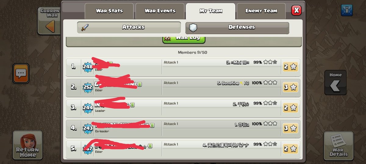 Team_Finitely's tweet image. Day 4 

Gg @GSesports11