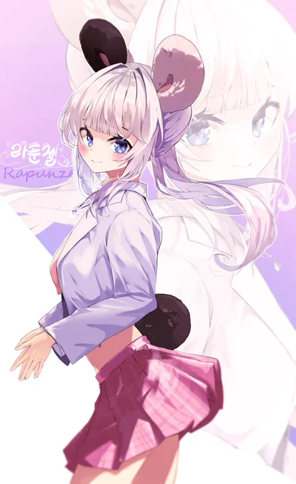 CM 