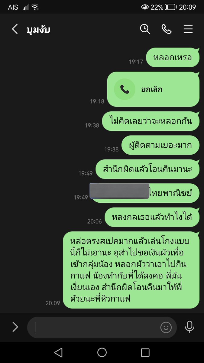 NiceSung5's tweet photo. @workdmak1121 @NitSaLeZ https://t.co/CXw64PP3cy