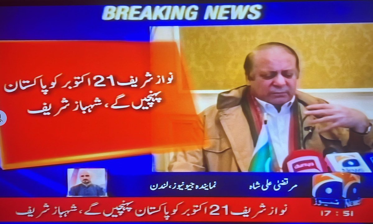 ImranARaja1's tweet photo. ساری PTI کو جیلوں میں ڈال کے ، پورے پاکستان میں خوف کا ماحول پیدا کر کے ، ماؤں بہنوں بیٹیوں کی تمیز ختم کر کے
اور عمران خان کو جیل میں ڈال کر
کسی نے اپنی نوکری کا احسان چکتا کرنے کی کوشش کی ہے
اس کے باوجود
اس کا بلڈ پریشر ہائی اور دل حلق میں ہوگا کہ کہیں “خان نا آ جائے”
اگر آ گیا تو بہت مارے گا ۔۔