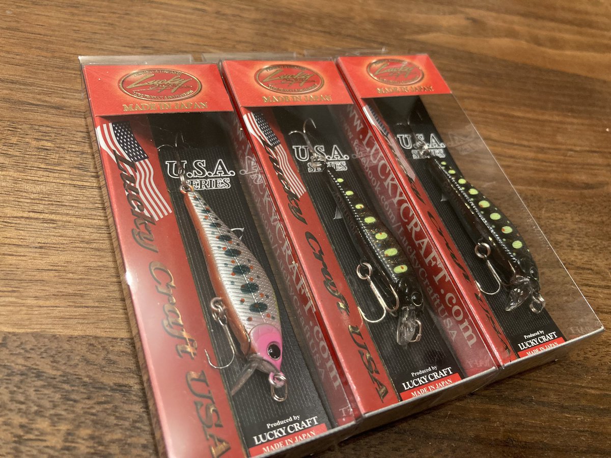 Keiichi1000rr's tweet photo. ハピネットタックルで✌️
NWメンバー特典クーポンを使って✌️

次回はBASS→AREAに変更しようかな。できるんかな🤔
https://t.co/CKR3g6ZkDx https://t.co/RbyRItOTEj
