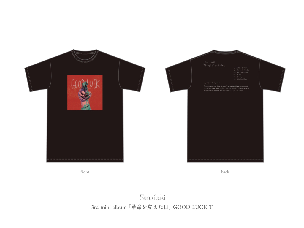 Sanoibuki's tweet photo. 9/14(木)21:00〜
GOOD LUCK Tの試着会インスタライブ、やります。
ぜひご覧ください!
10/18 Release
#Sanoibuki 3rd mini album
「#革命を覚えた日」
#GOODLUCKT 付限定盤
ご予約はこちらから▼
https://t.co/6RdrZCGws3
#ファッションショー https://t.co/K8ObXePP7d