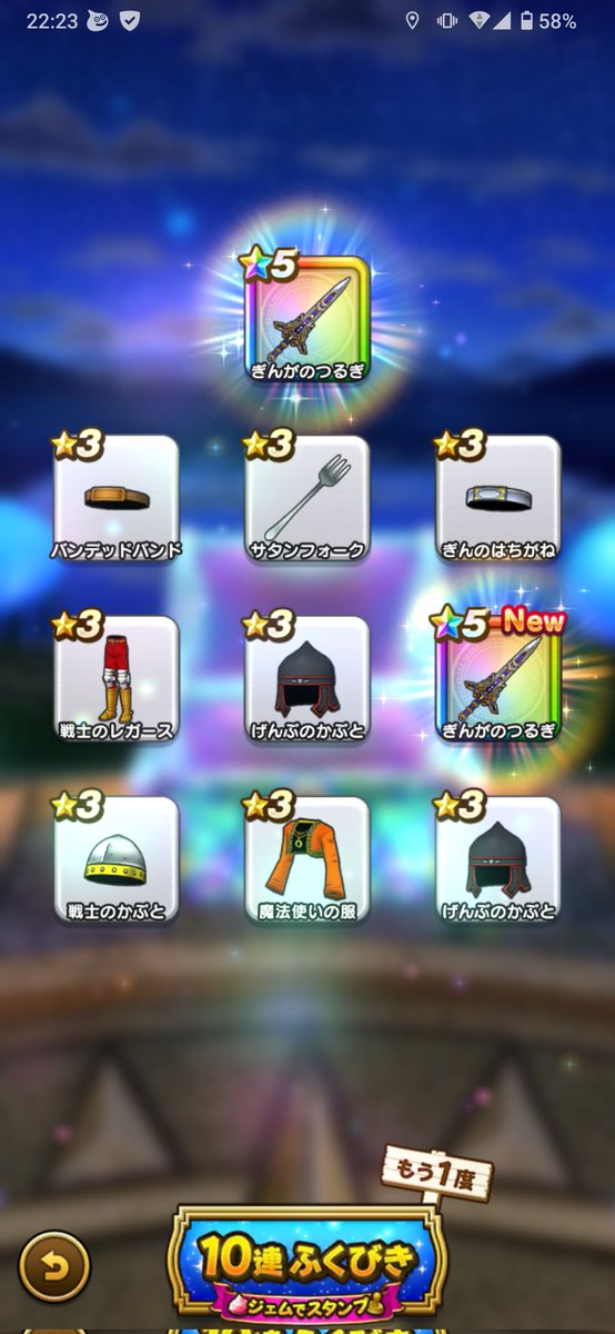 ヴィる@Game (@ViruGame) / Posts / X