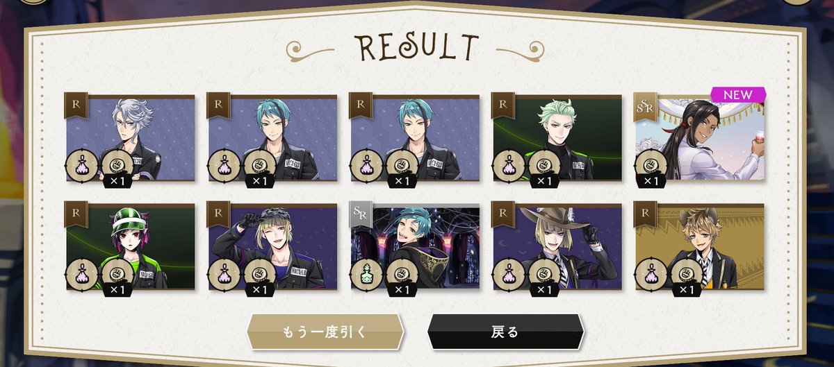 kitsugi_2j's tweet photo. やったぜ おめでとうおめでとう https://t.co/RIz1ldgkkK