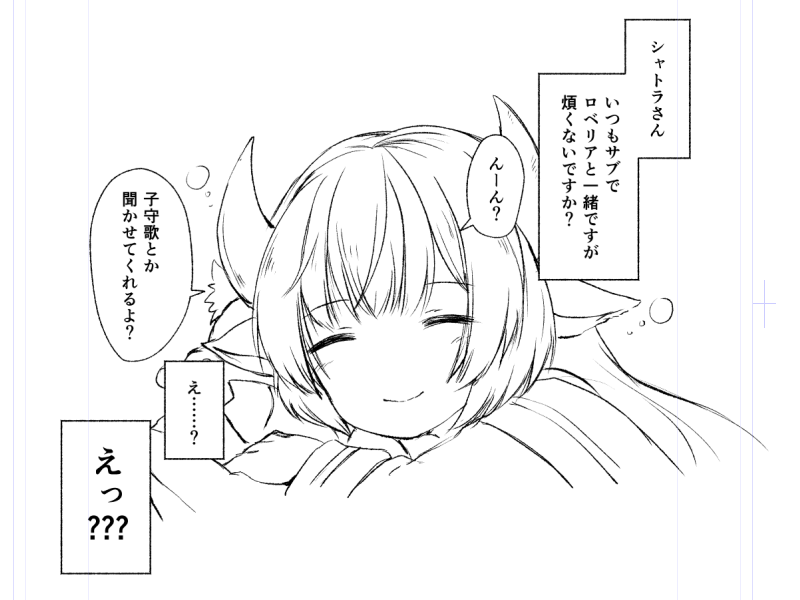 土パのサブ事情、こっちの方がうちの現状に近い。 