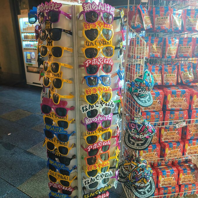 Twitterのコスプレ画像11