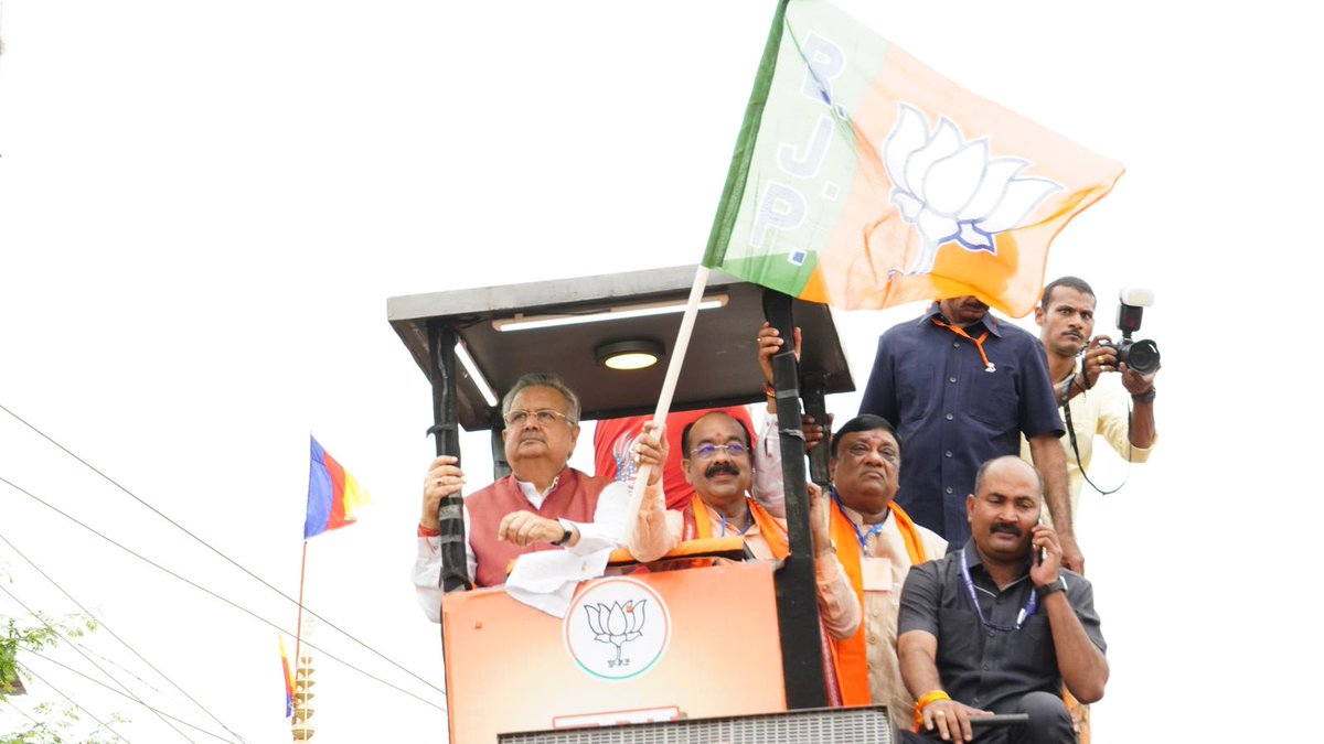 Arun Sao tweet media