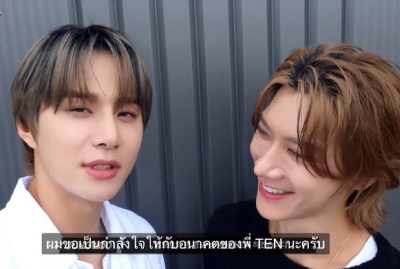 จูเอ้ว ไม่ได้กินชาจี tweet media
