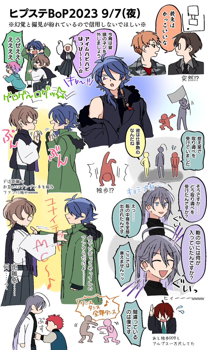 🈯️子 tweet media