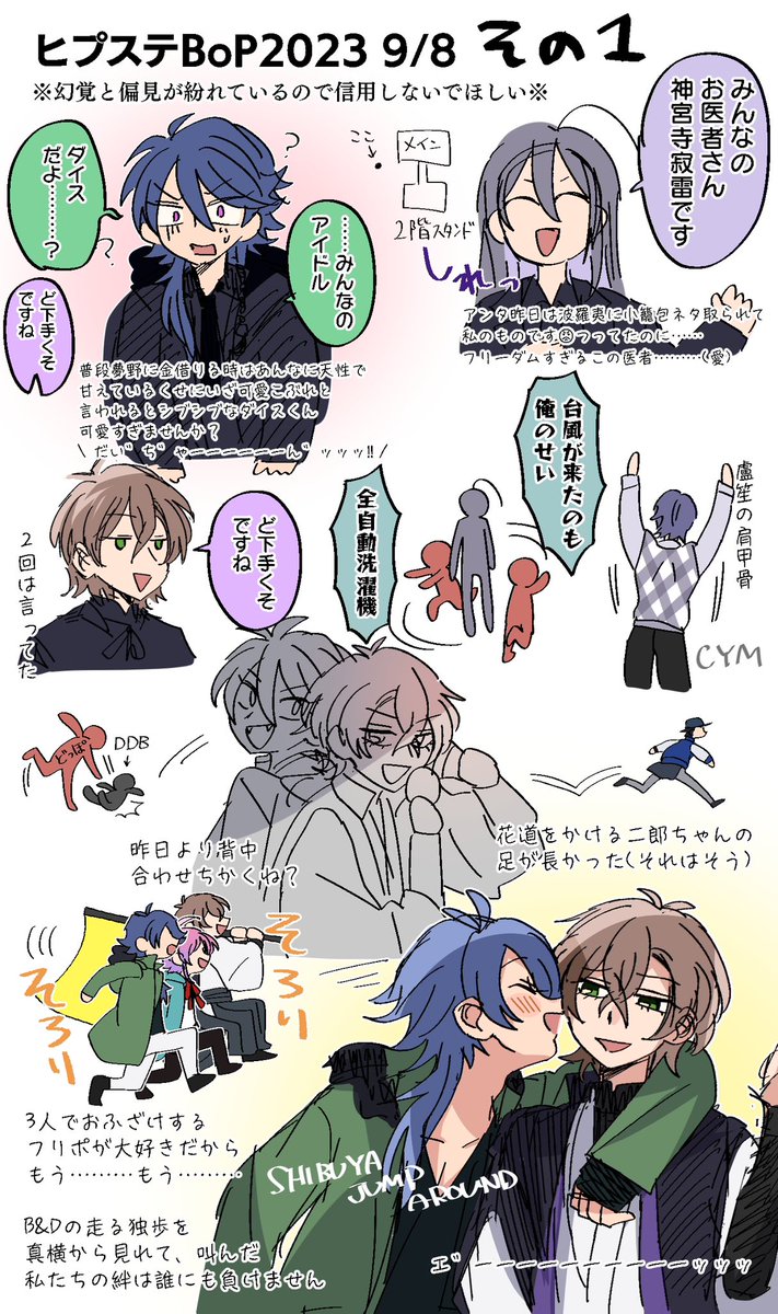 🈯️子 tweet media