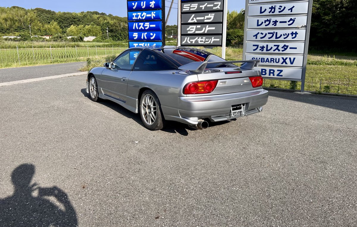 壊れませんように🙏
 #エスヘリで会いましょう