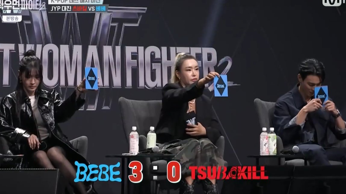 WSWF_UPDATES's tweet photo. All fight judges picked BEBE. https://t.co/HUCqQzMwBN