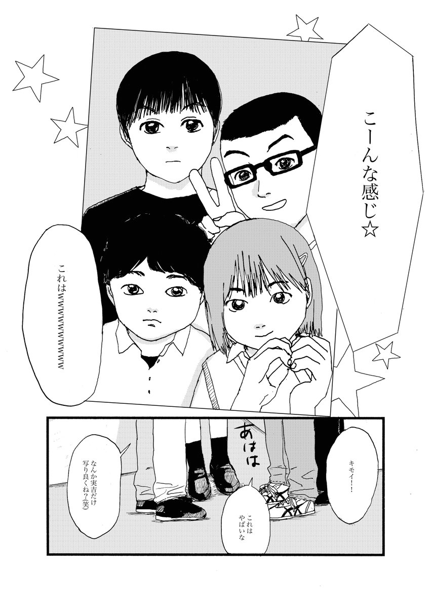 (3/8) 