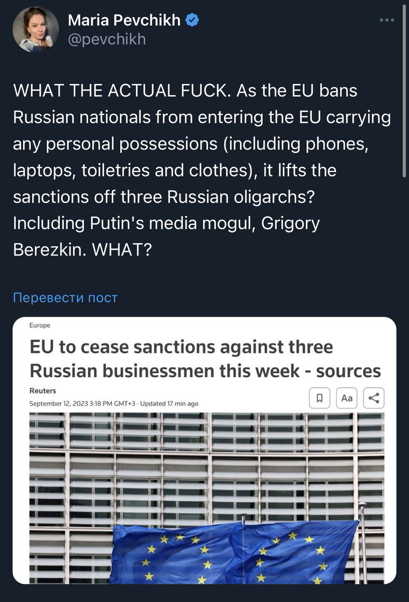 А что случилось? (@a4toslu4ilos) on Twitter photo 