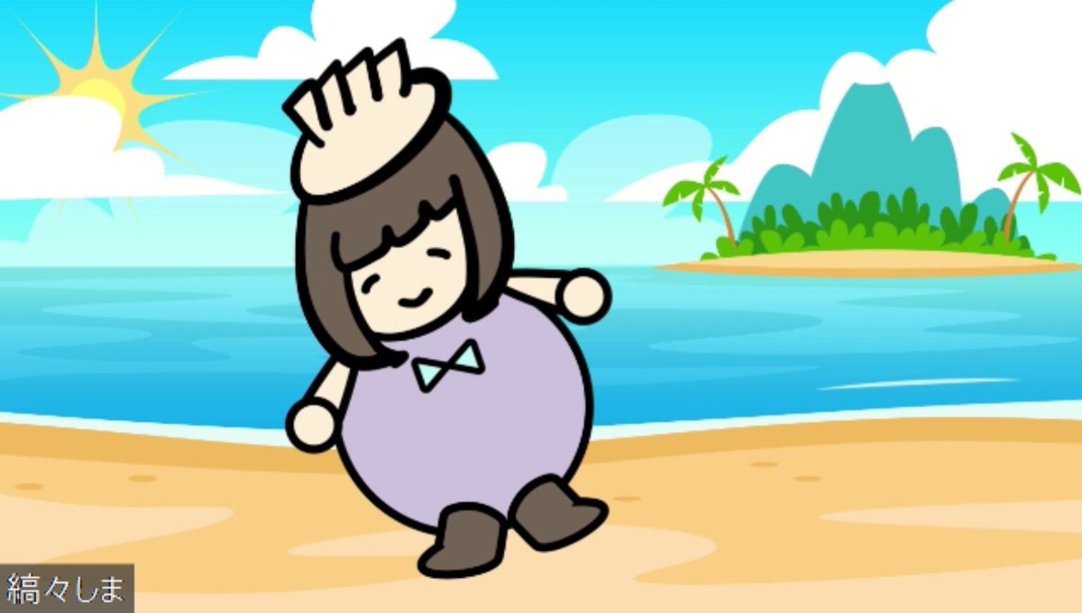 3_x_shima_x_3's tweet image. 所属しているコミュニティのオンライン交流会にて✨🌊🥟 #AdobeCharacterAnimator