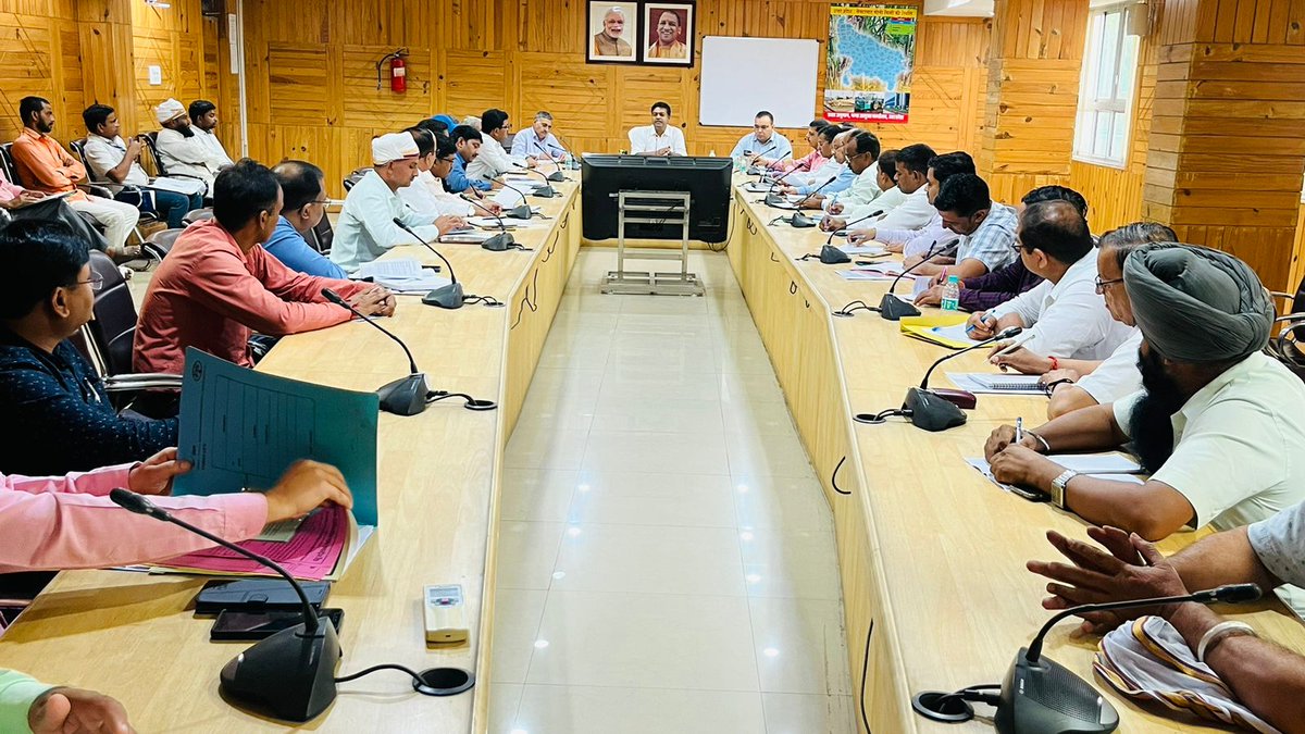 "प्रदेश में गन्ना कृषकों की आमदनी बढ़ाने हेतु विभागीय कार्यक्रमों के प्रभावी क्रियान्वयन पर हुआ मंथन"
#upcane #manthan #canegrowers #gannakisan #pressrelease 
<a href="/UPCane/">Cane Development UP</a>
<a href="/UPGovt/">Government of UP</a>
 <a href="/CMOfficeUP/">CM Office, GoUP</a> 
<a href="/InfoDeptUP/">Information and Public Relations Department, UP</a>