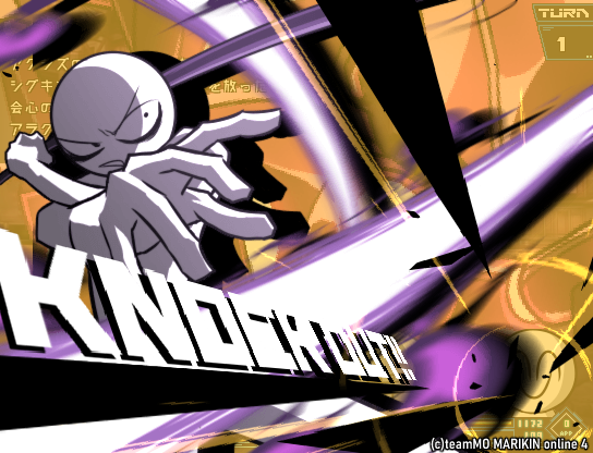 一人で3種類のノックアウトカットインがあるシグキン やっぱ暗黒世界