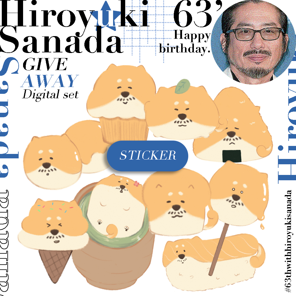 ❝ #63thwithhiroyukisanada ❞ 〰️ 𝑮𝒊𝒗𝒆 𝒂𝒘𝒂𝒚: 𝑫𝒊𝒈𝒊𝒕𝒂𝒍 𝒔𝒆𝒕✨

📝 𝑴𝑨𝑯𝑱𝑰 (หมาจิ) : 𝒏𝒐𝒕𝒆𝒑𝒂𝒅 &amp; 𝒔𝒕𝒊𝒄𝒌𝒆𝒓