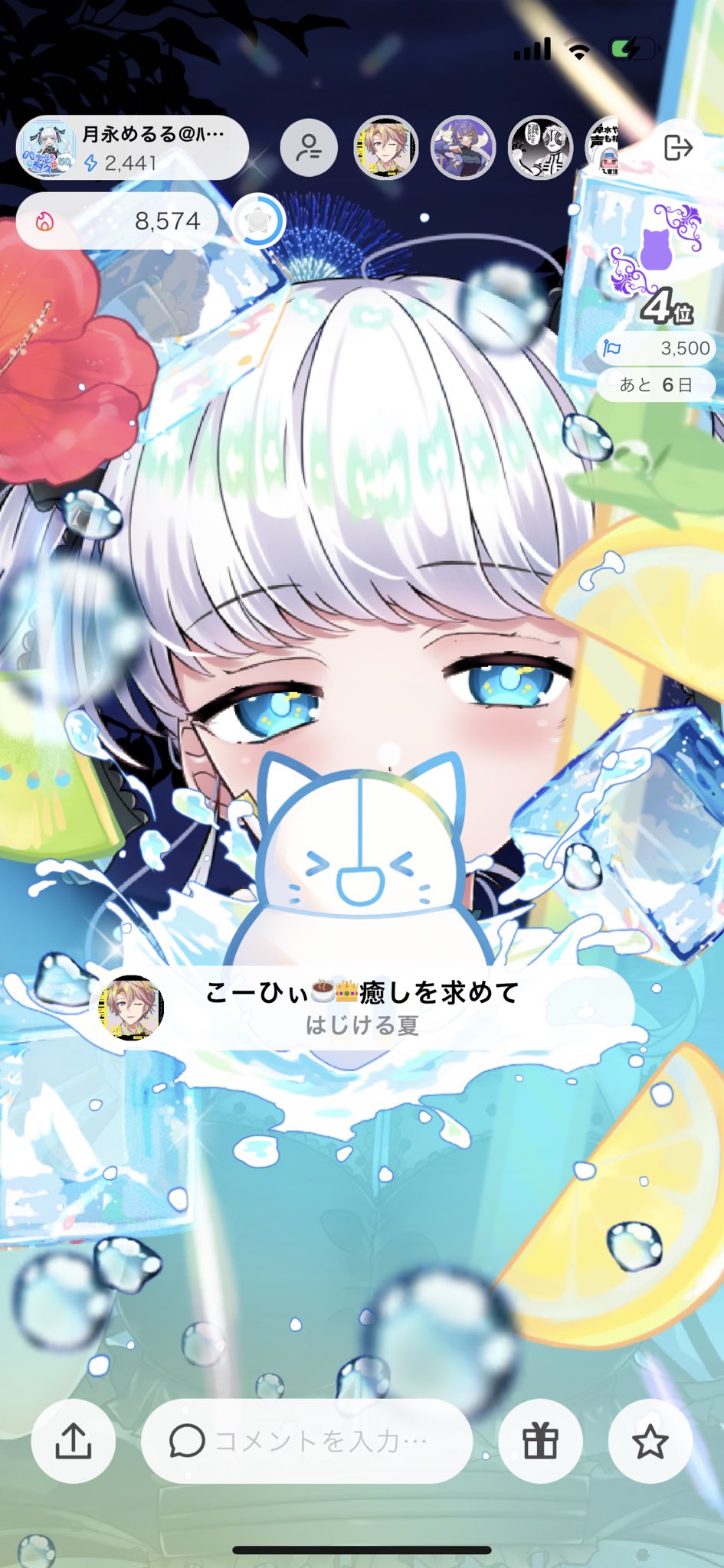 めるるページ めるぽん様専用 2点おまとめ ✂️ドズぼんネコが大揉めでカオスすぎる