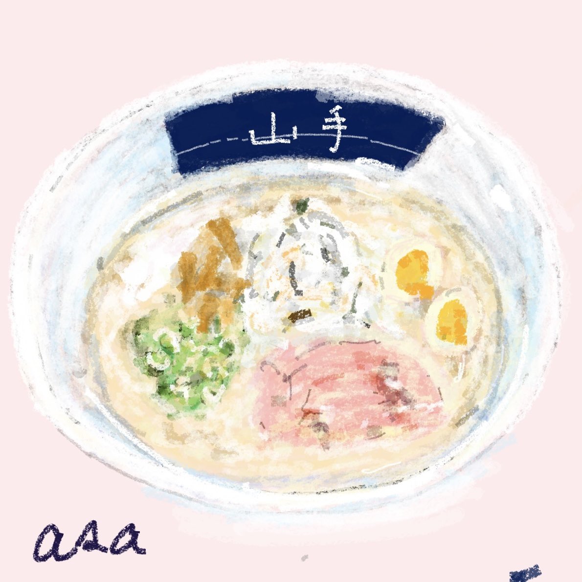 ゆきらーめんどうぞ。
渋谷区富ヶ谷 #山手らーめん