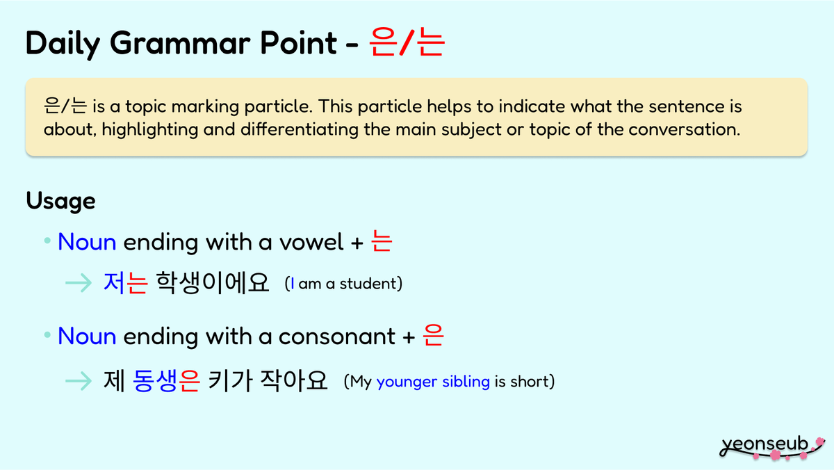 yeonseubAI's tweet photo. [1] Starting a #DailyKoreanGrammar routine!
Let's start with the basics!

#연습 https://t.co/fCGBByLuOB https://t.co/rngzGF52ul