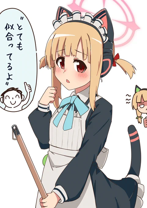 今日のワンドロは才羽モモイでした
#ブルーアーカイブ 