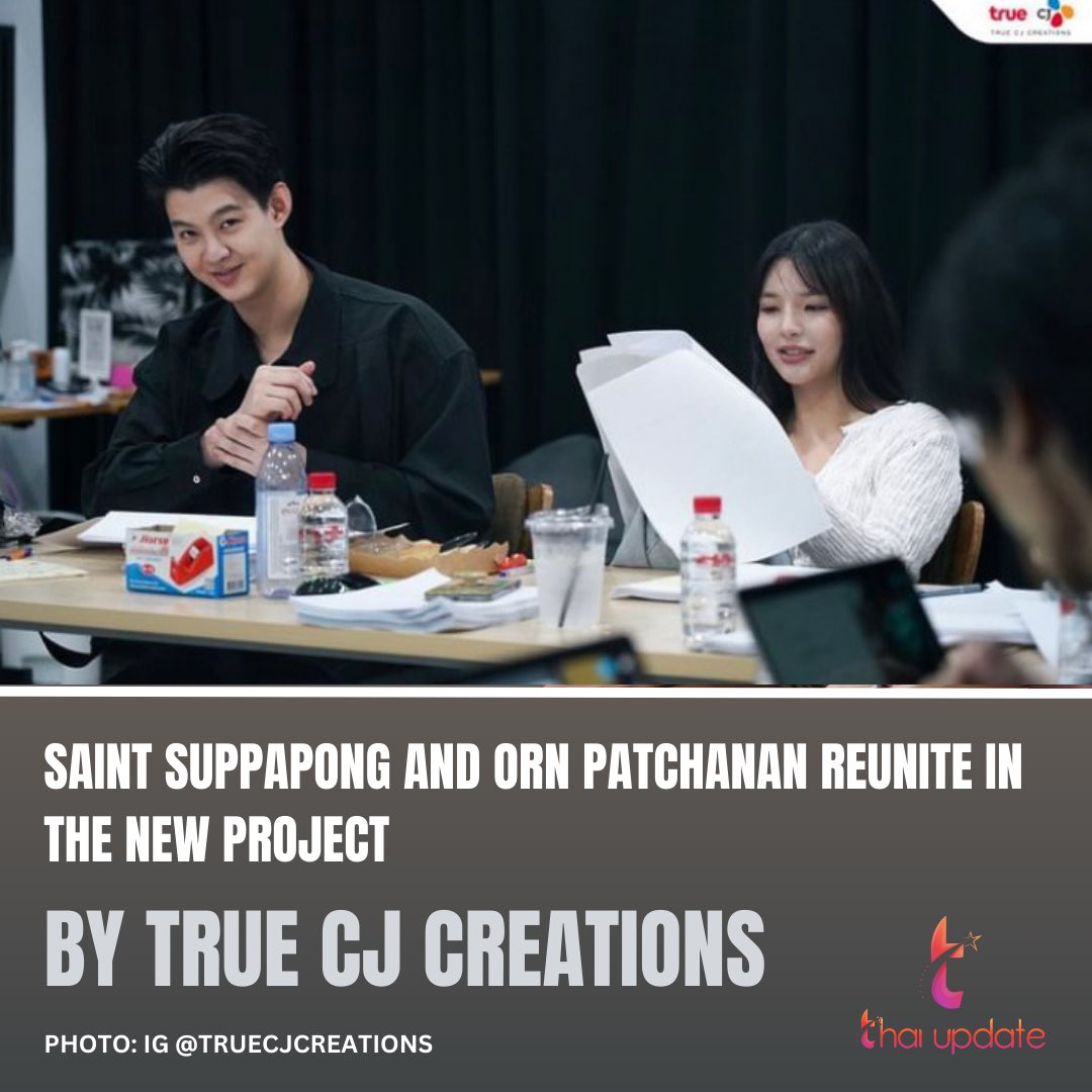 thaiupdate2021's tweet photo. Saint Suppapong and Orn Patchanan reunited in the new project by True CJ Creations.

📷👉🏻 Instagram truecjcreations 

#ornbnk48 #saint_sup #minger
#Ornoung #MoveORN https://t.co/ejgwIl3Ycr